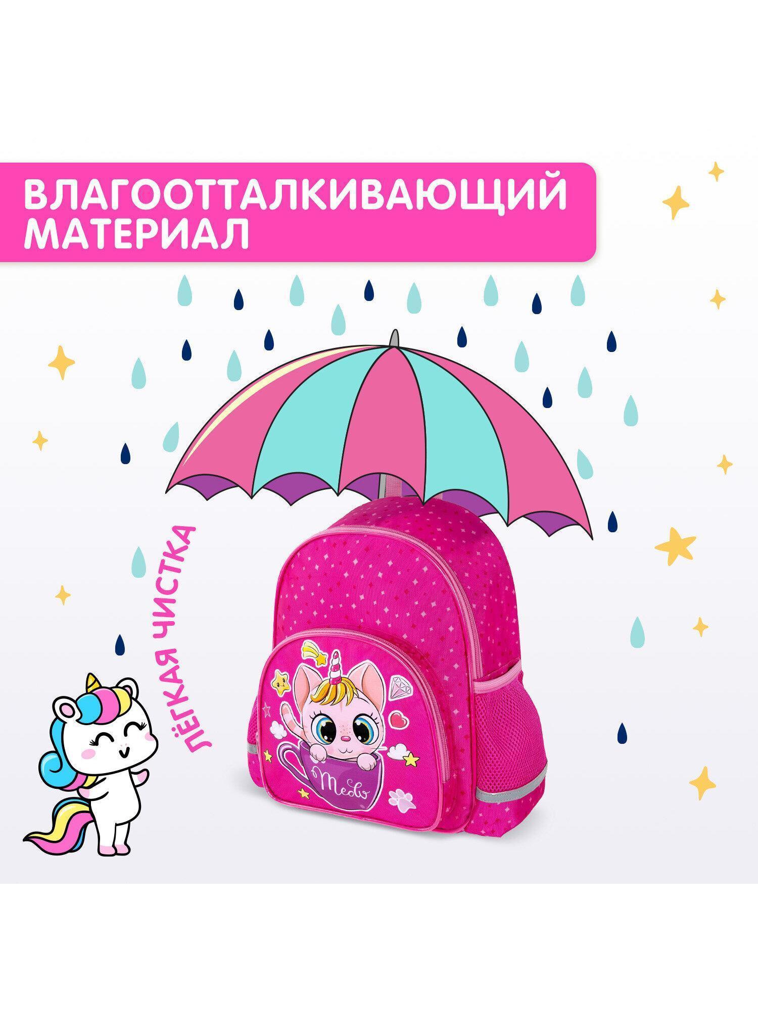 https://img.mvideo.ru/Big/99678ace-d81e-4b37-9b0d-6072ab61a55a.jpg