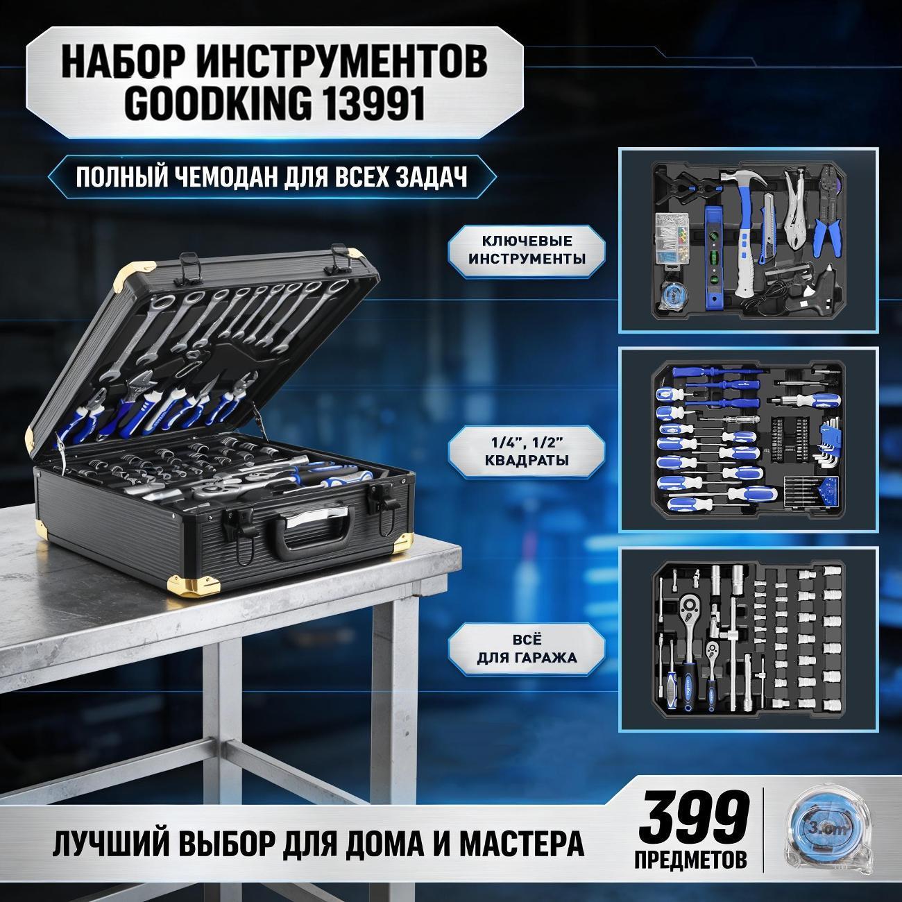 https://img.mvideo.ru/Big/9967d8ed-ac13-49fa-a032-178496839083.jpg