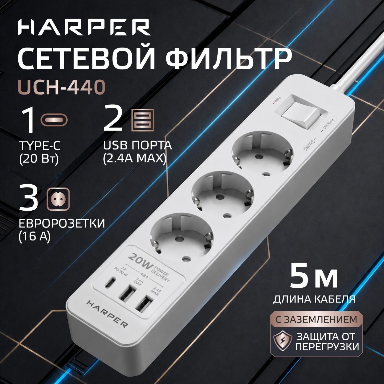 https://img.mvideo.ru/Big/996add33-8c6d-4f31-a3eb-3366272be811.jpg