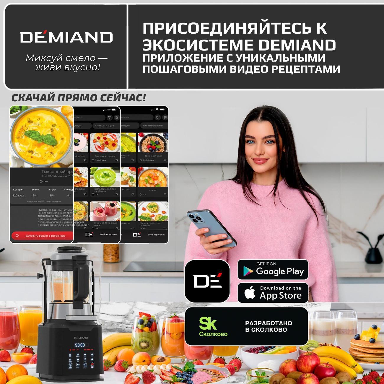https://img.mvideo.ru/Big/996d4a3f-eb6f-4dc9-a1f0-6513961f2d77.jpg