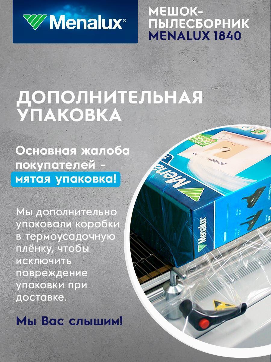https://img.mvideo.ru/Big/9974bc53-737f-4b05-be7a-f2a55b6ae06c.jpg