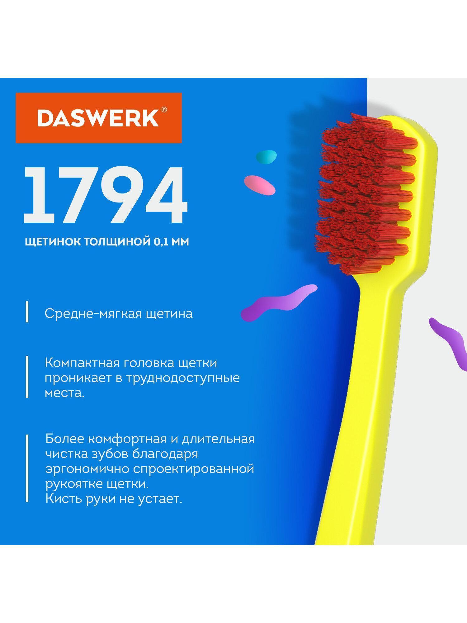 https://img.mvideo.ru/Big/9978ba1a-1050-453d-9b9a-4b13430f3e1e.jpg