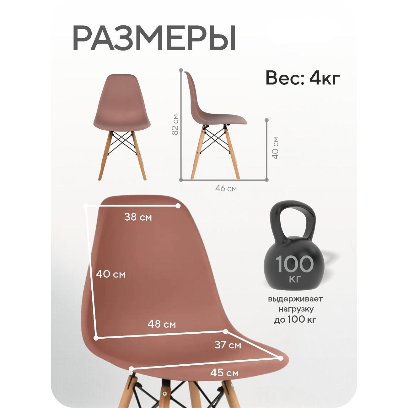 https://img.mvideo.ru/Big/99908181-54a7-4721-a519-54784b4b7438.jpg
