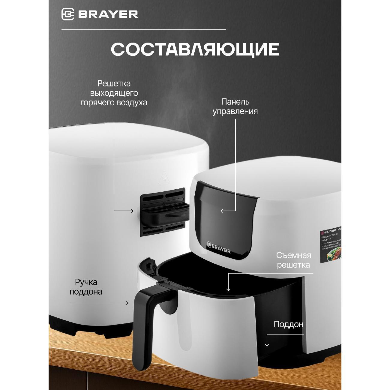 https://img.mvideo.ru/Big/99979c0c-87ff-4011-9dc6-8c7a9dc95949.jpg