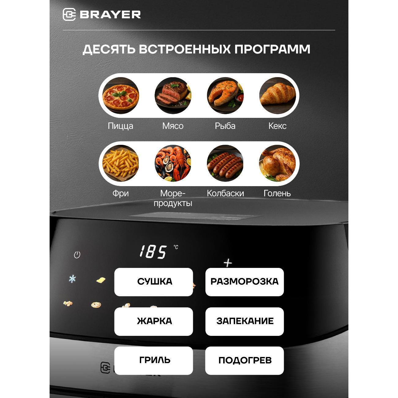https://img.mvideo.ru/Big/999d061c-1485-4b20-9062-a2b38f642bcb.jpg