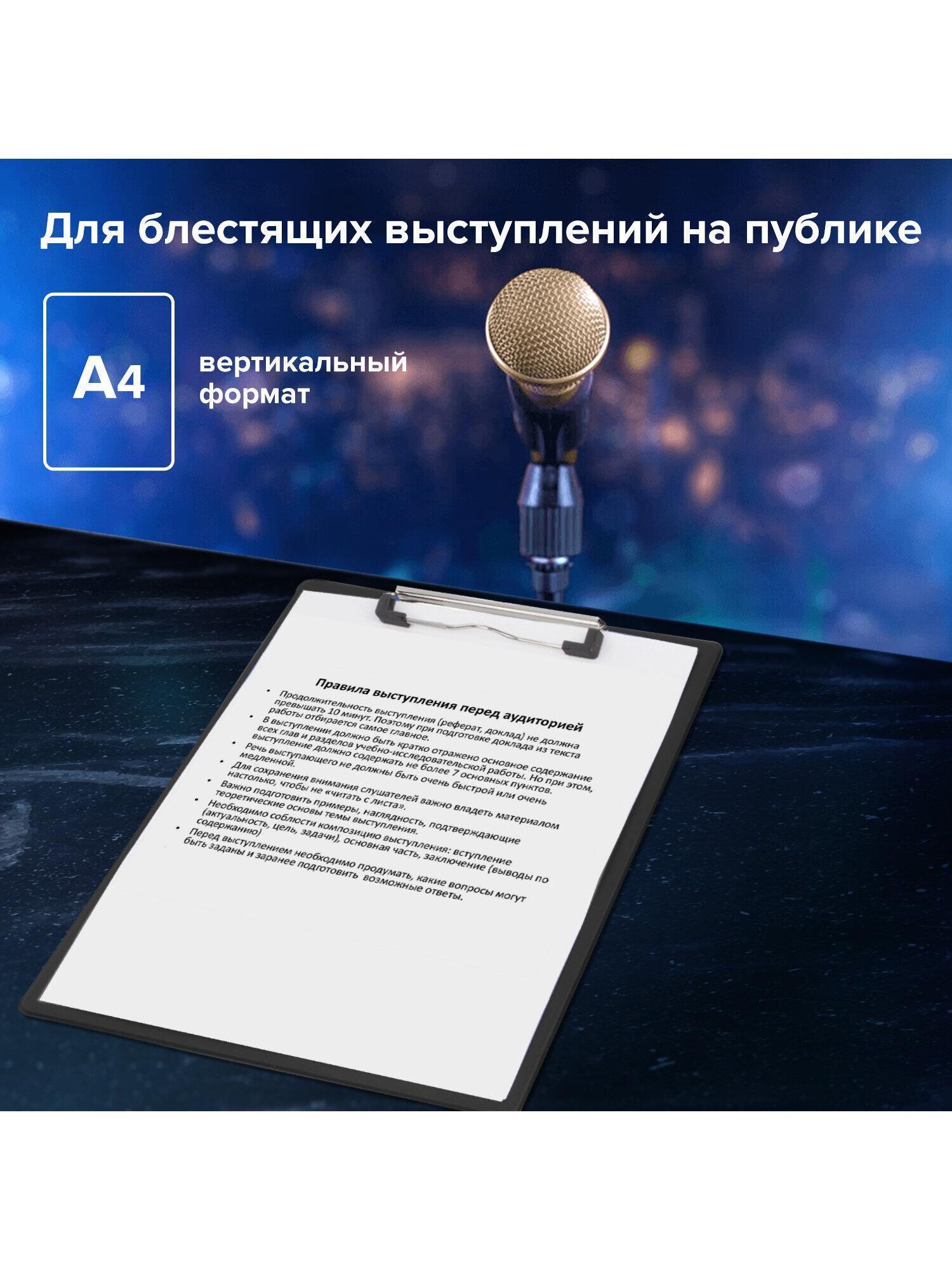 https://img.mvideo.ru/Big/99a39d63-a4b7-4496-a803-323a63f990d5.jpg