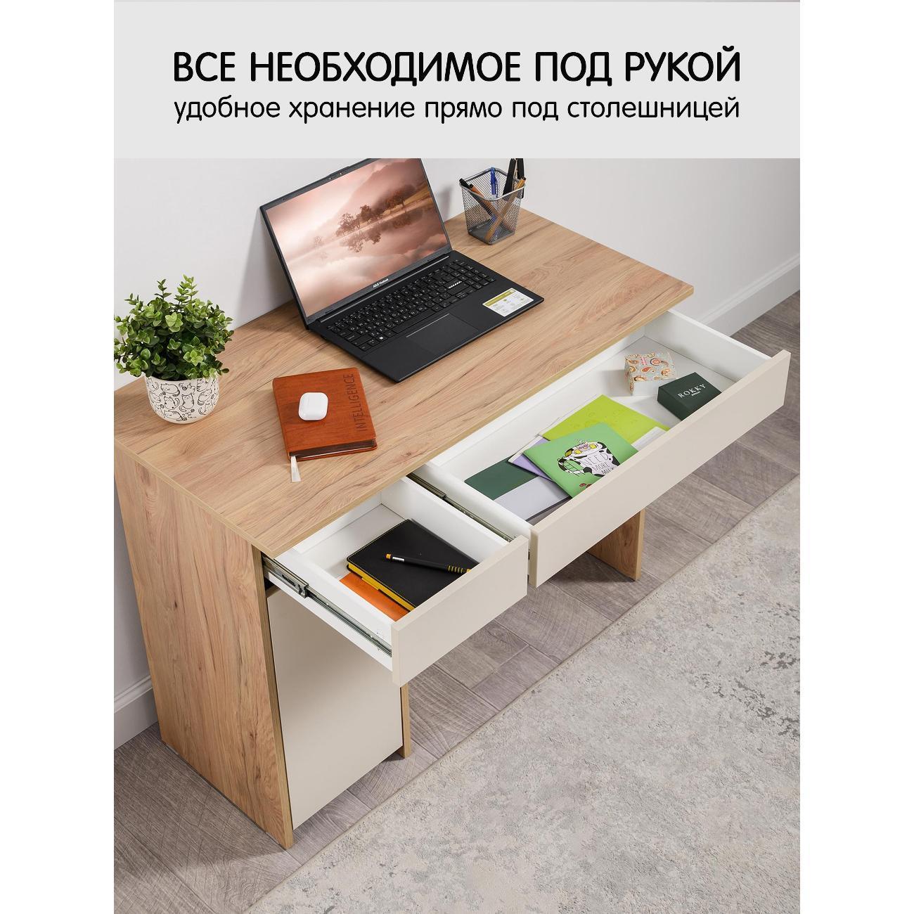 https://img.mvideo.ru/Big/99a47a00-1dd4-44f0-a8ac-f03c03f7a8f6.jpg