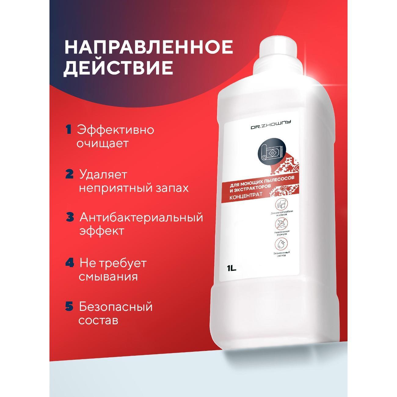 https://img.mvideo.ru/Big/99a7b85f-ace8-47da-8d64-902838f24db9.jpg