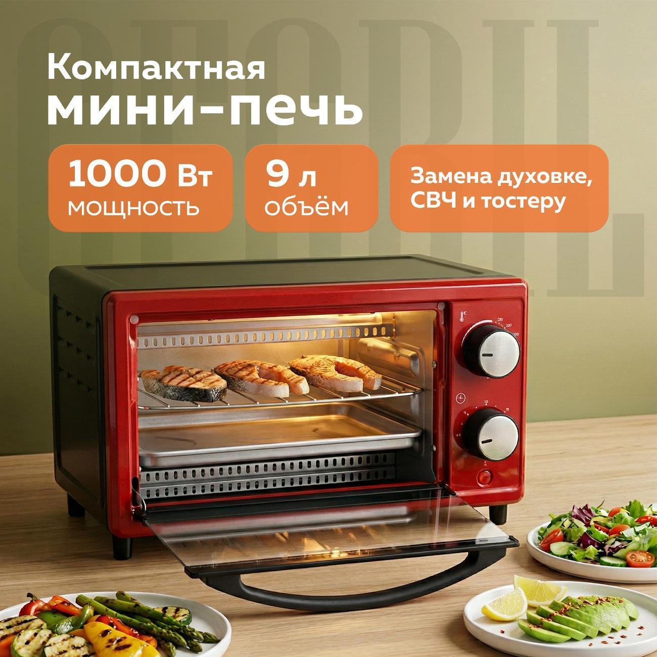 https://img.mvideo.ru/Big/99adde29-63ea-4979-9da6-07d63e10703e.jpg