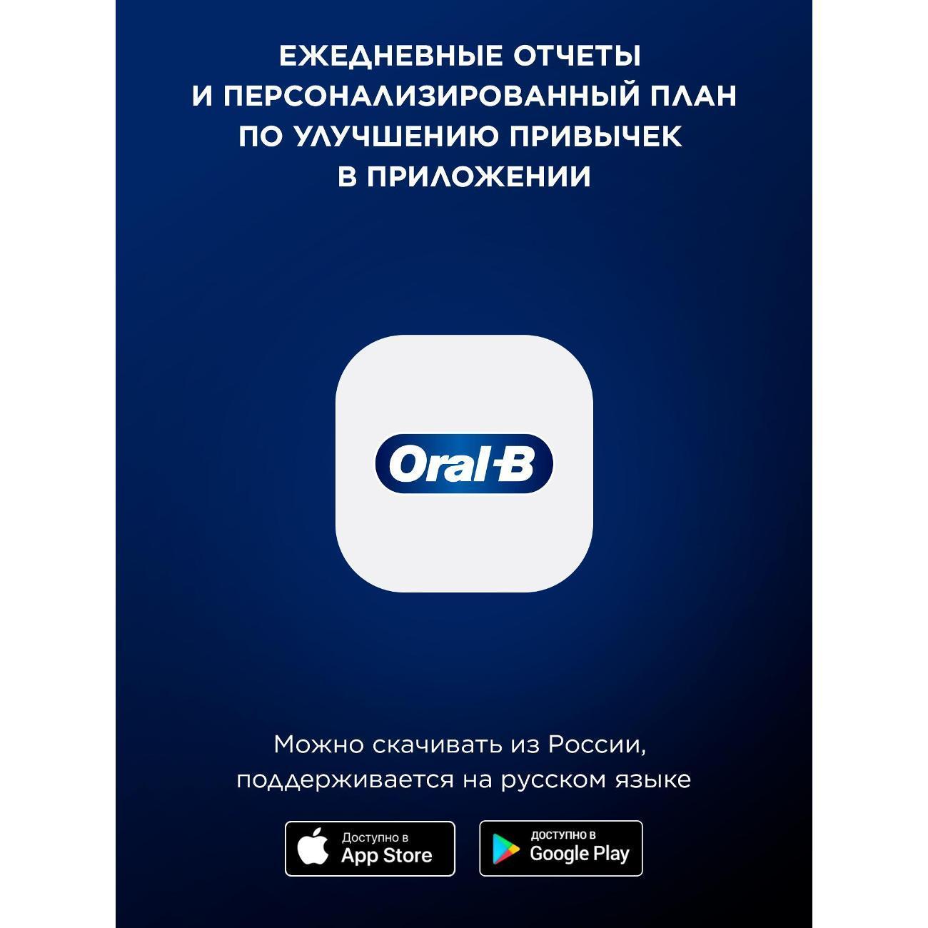 https://img.mvideo.ru/Big/99ba946c-3391-4f53-95f7-aa991e481add.jpg
