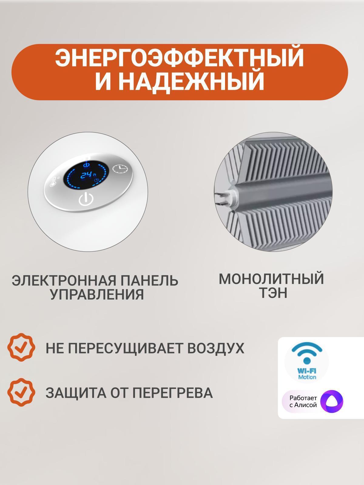 https://img.mvideo.ru/Big/99bbadf9-ee57-451c-974c-24d18d418a59.jpg