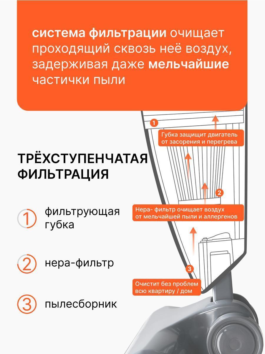 https://img.mvideo.ru/Big/99c3bc8c-c999-479d-82f5-ed0759b03e4f.jpg