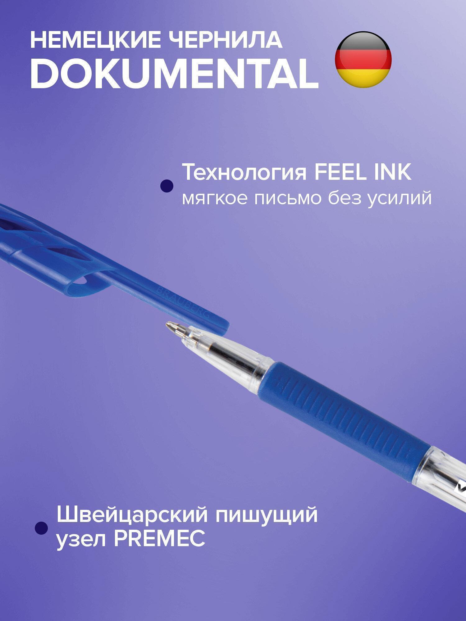 https://img.mvideo.ru/Big/99ca6e35-0144-460a-8f8f-2e02f8b78cb4.jpg