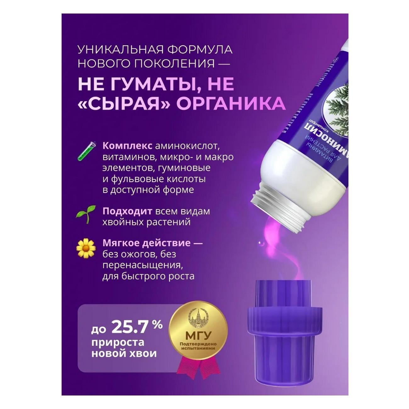 https://img.mvideo.ru/Big/99cba30f-8015-41a2-9005-74736a04e13e.jpg