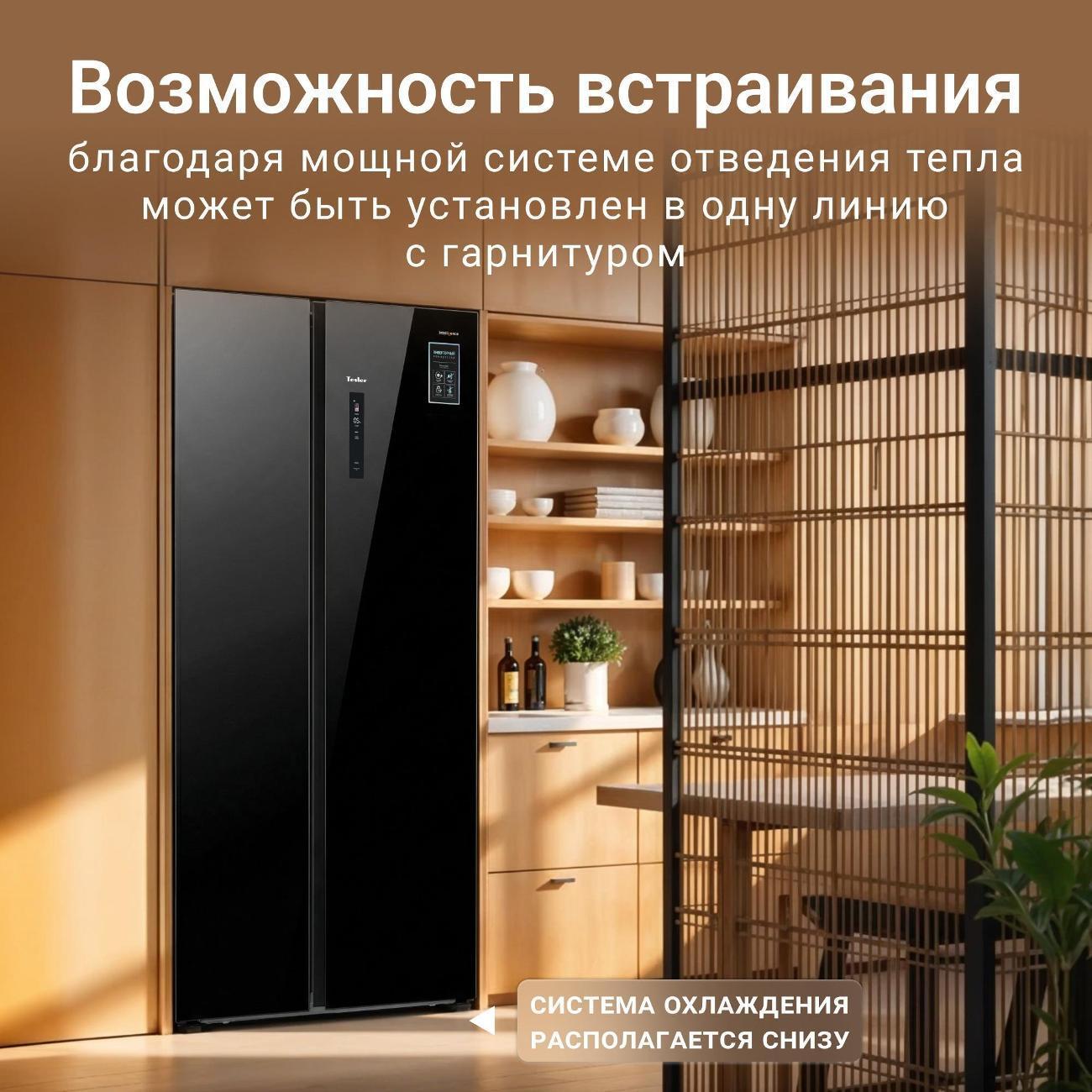https://img.mvideo.ru/Big/99d606a8-8be3-4192-be41-0422876f258f.jpg