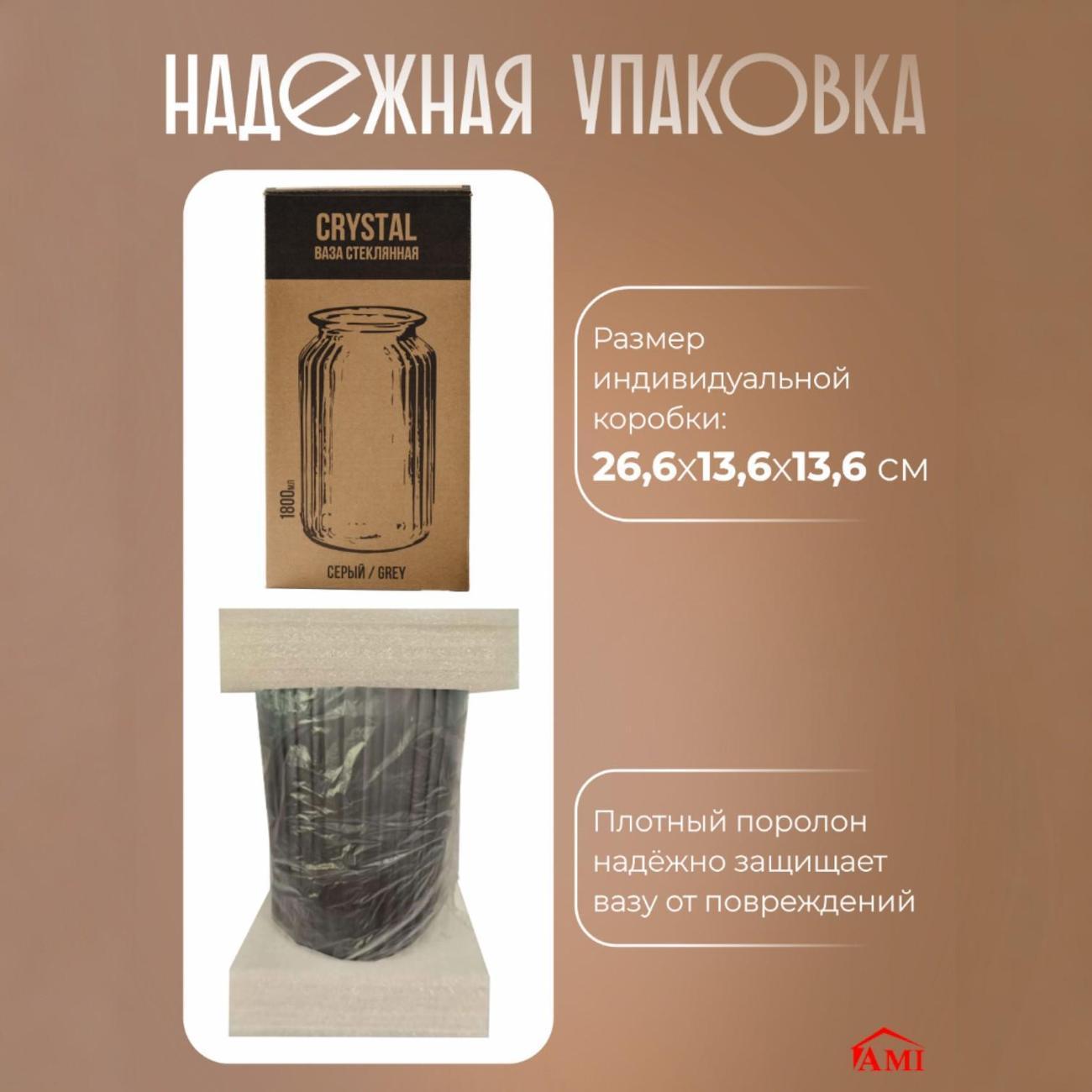 https://img.mvideo.ru/Big/99da8d18-4bb7-4b2e-8b7d-3f016fef460b.jpg