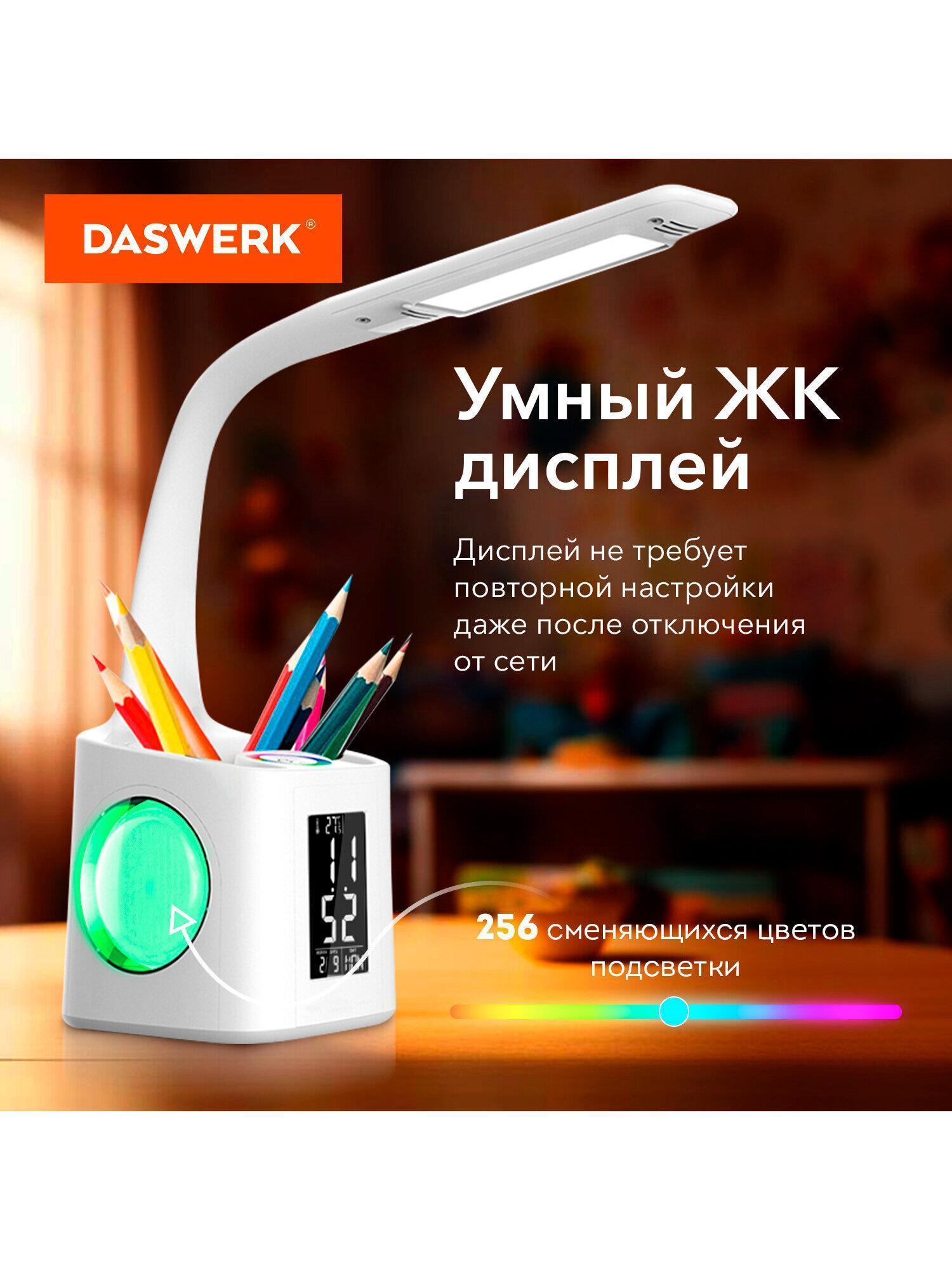 https://img.mvideo.ru/Big/99db98b8-56a5-4f76-ae60-0eddda9b66a3.jpg
