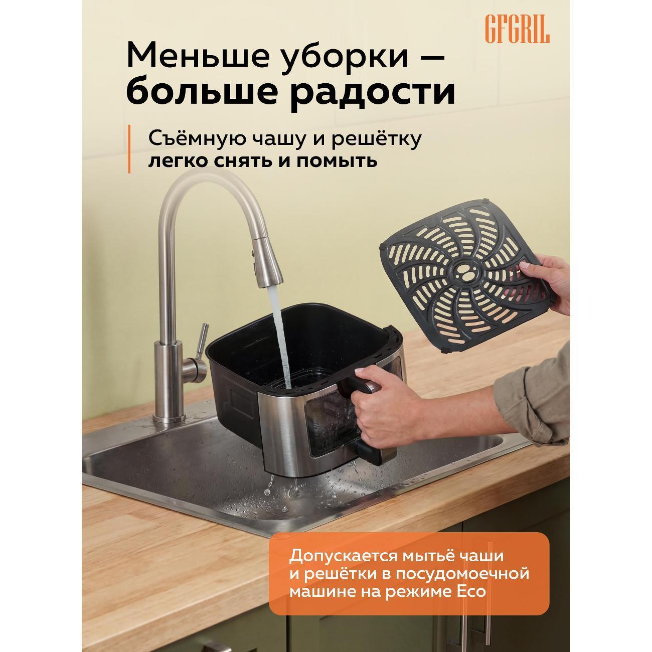 https://img.mvideo.ru/Big/99e0d3c0-9f8d-4089-a9a1-7e3ea6eaeb83.jpg