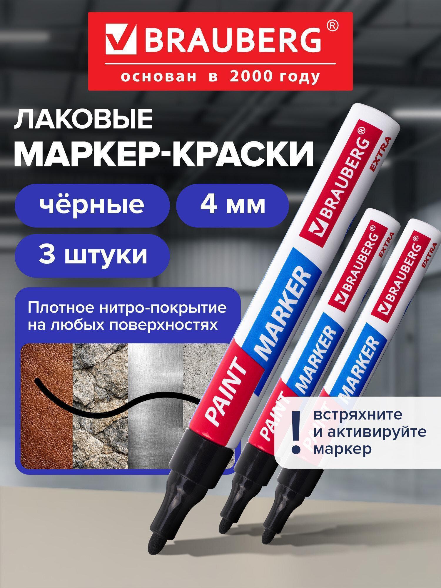 https://img.mvideo.ru/Big/99e5adf8-9a13-4fce-bd69-76335965c3f0.jpg