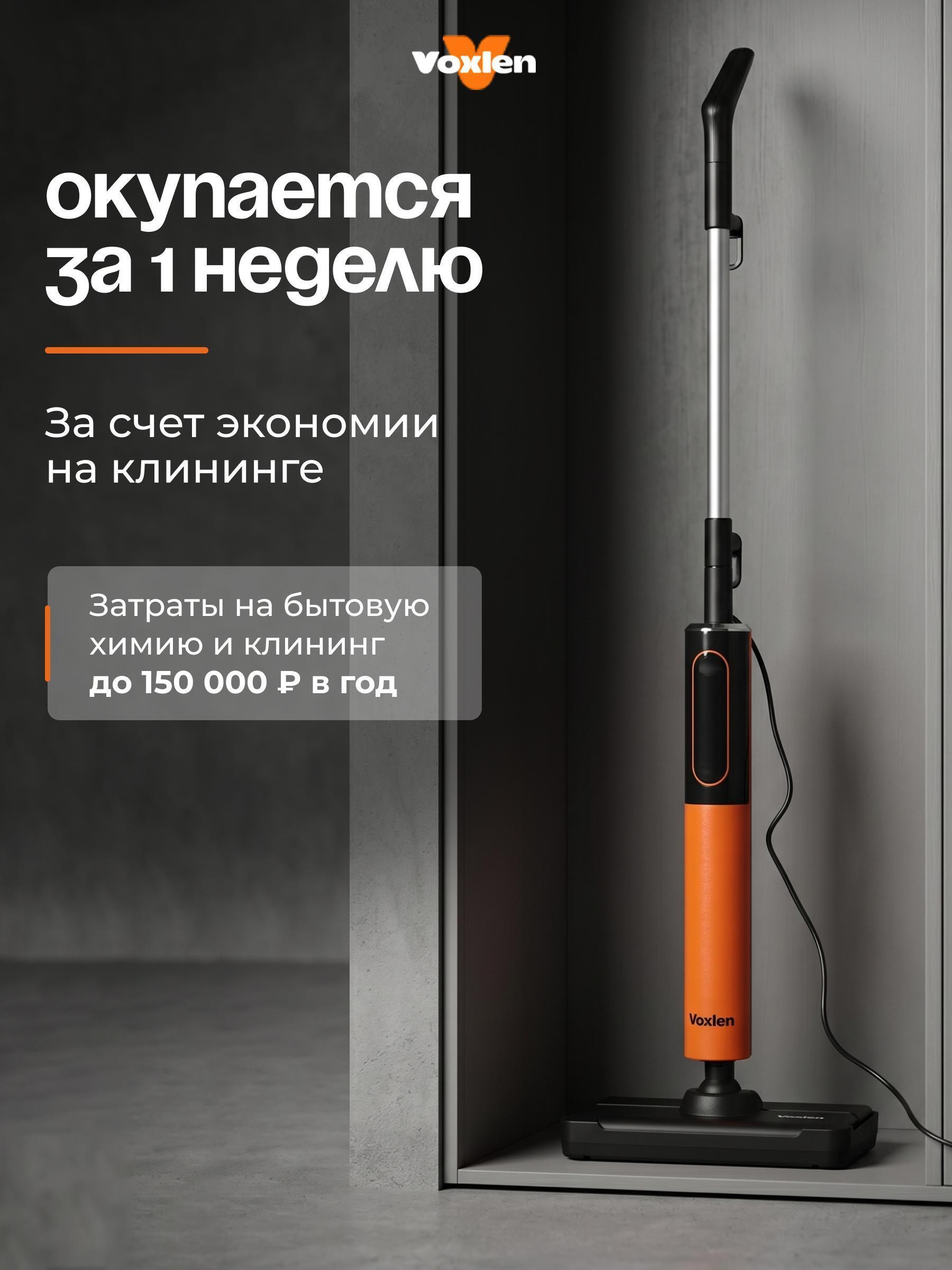 https://img.mvideo.ru/Big/99ef43f7-2201-4963-a43c-e2fe77f61ed7.jpg