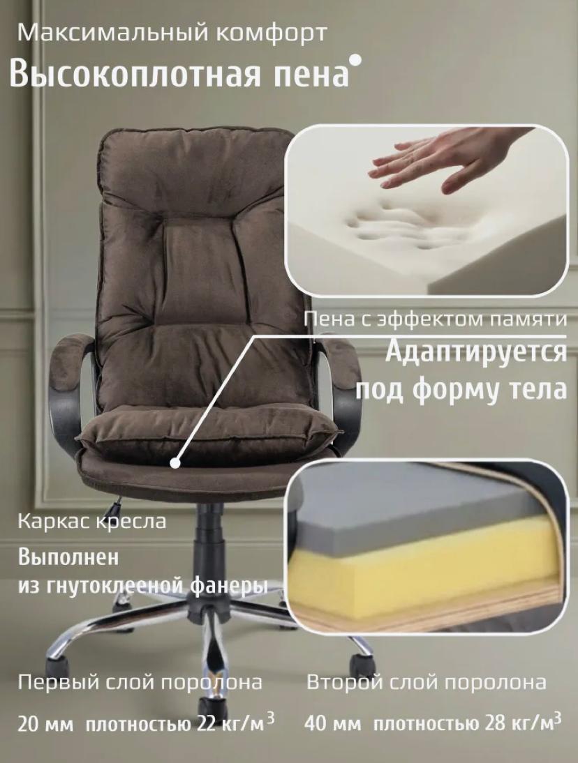 https://img.mvideo.ru/Big/99fdbd63-afc8-4f4c-a33d-7c0d9d9b4779.jpg