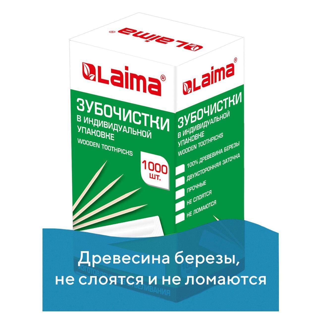 https://img.mvideo.ru/Big/99ff1042-601b-4b1c-99ed-e89f91c1a00a.jpg