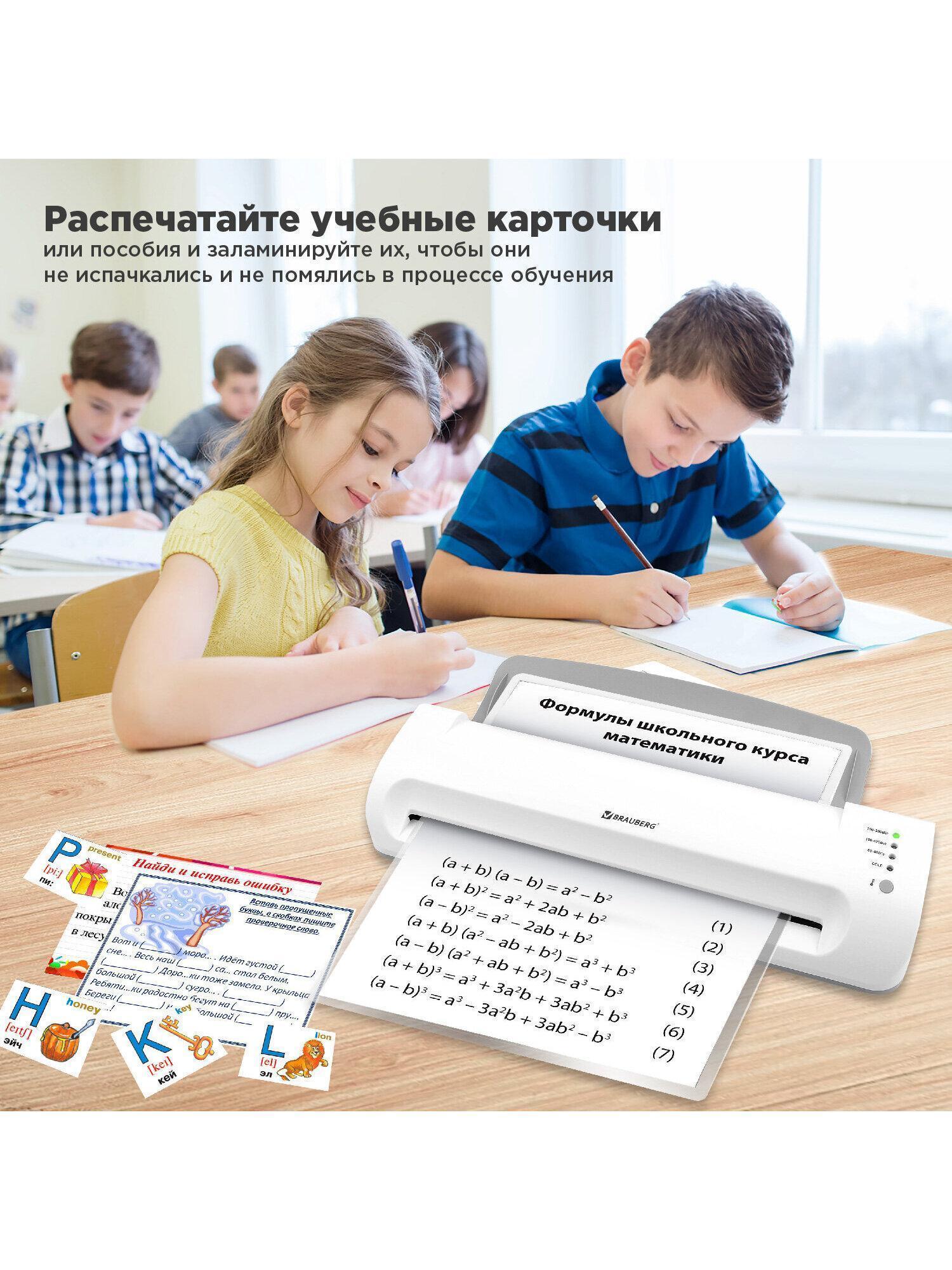 https://img.mvideo.ru/Big/99ffd578-a762-4276-943c-b71f9a95e18b.jpg