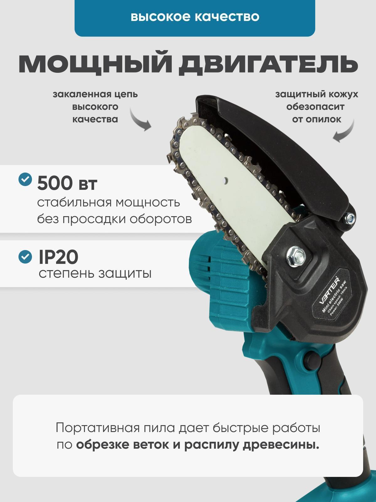 https://img.mvideo.ru/Big/9a16c9b3-1c6c-453a-857f-0416947aa99a.jpg