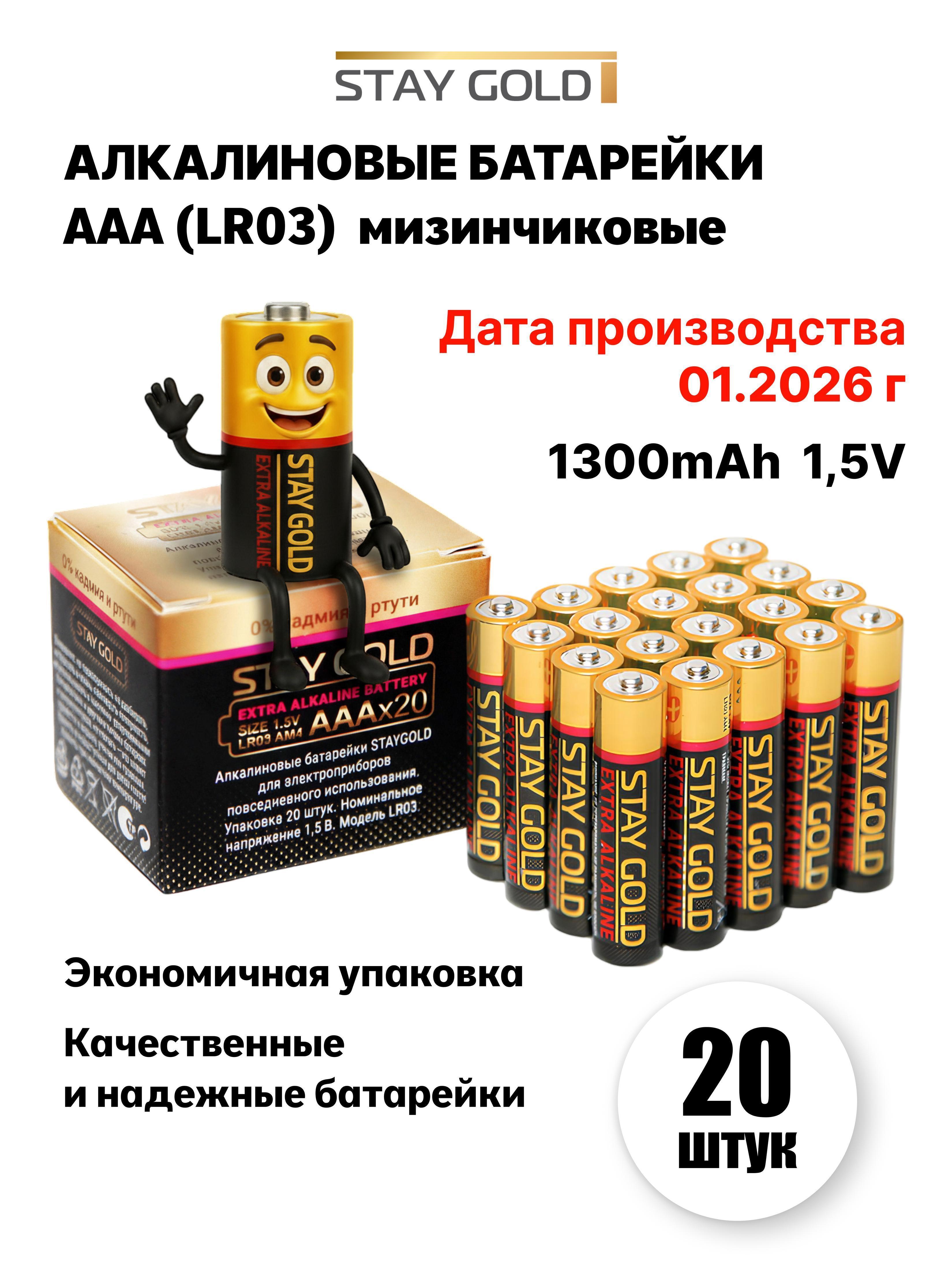 https://img.mvideo.ru/Big/9a175725-8d0b-45e8-a7e2-83e6c4e071ad.jpg