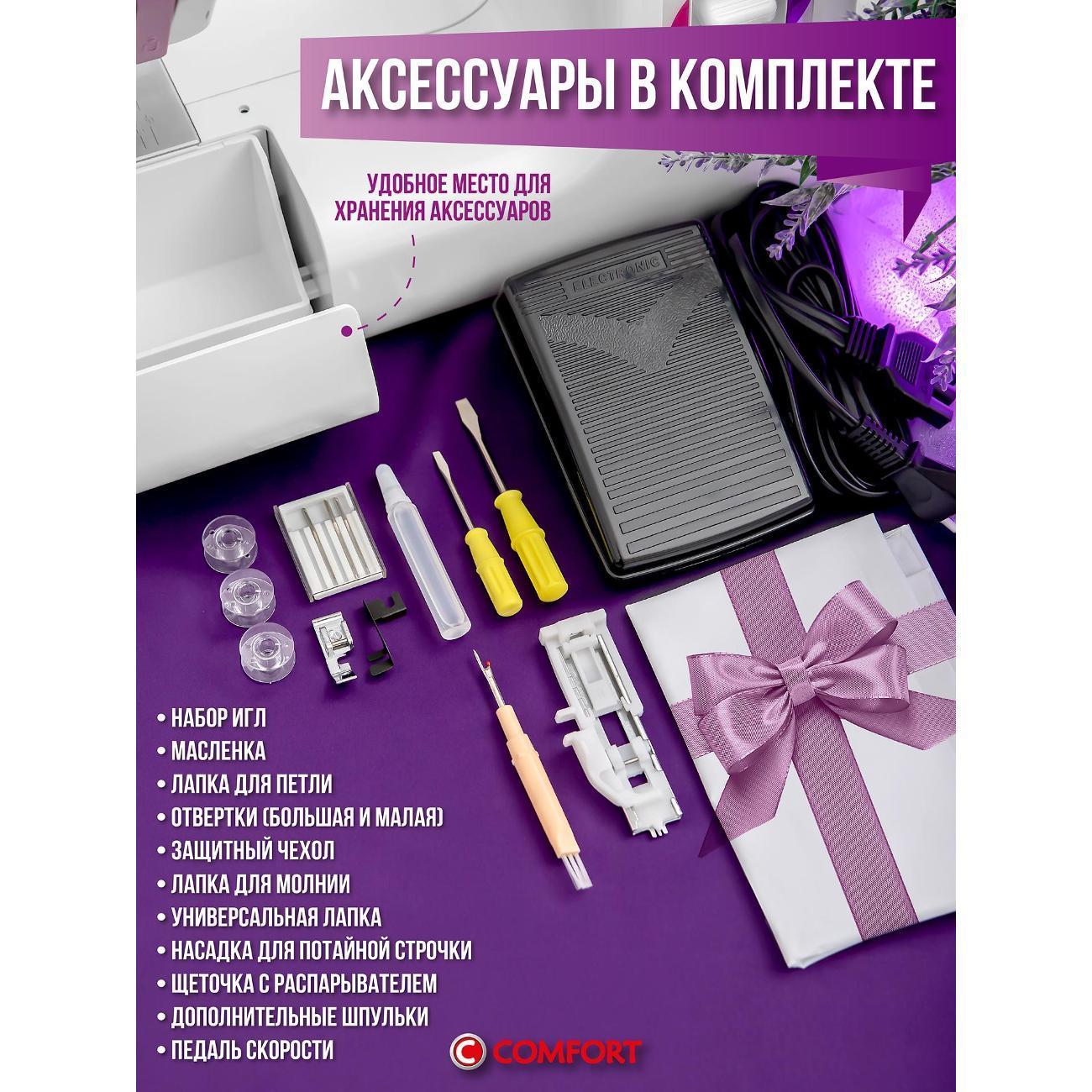 https://img.mvideo.ru/Big/9a288e77-d9b7-454a-98d6-7b6f0588921b.jpg