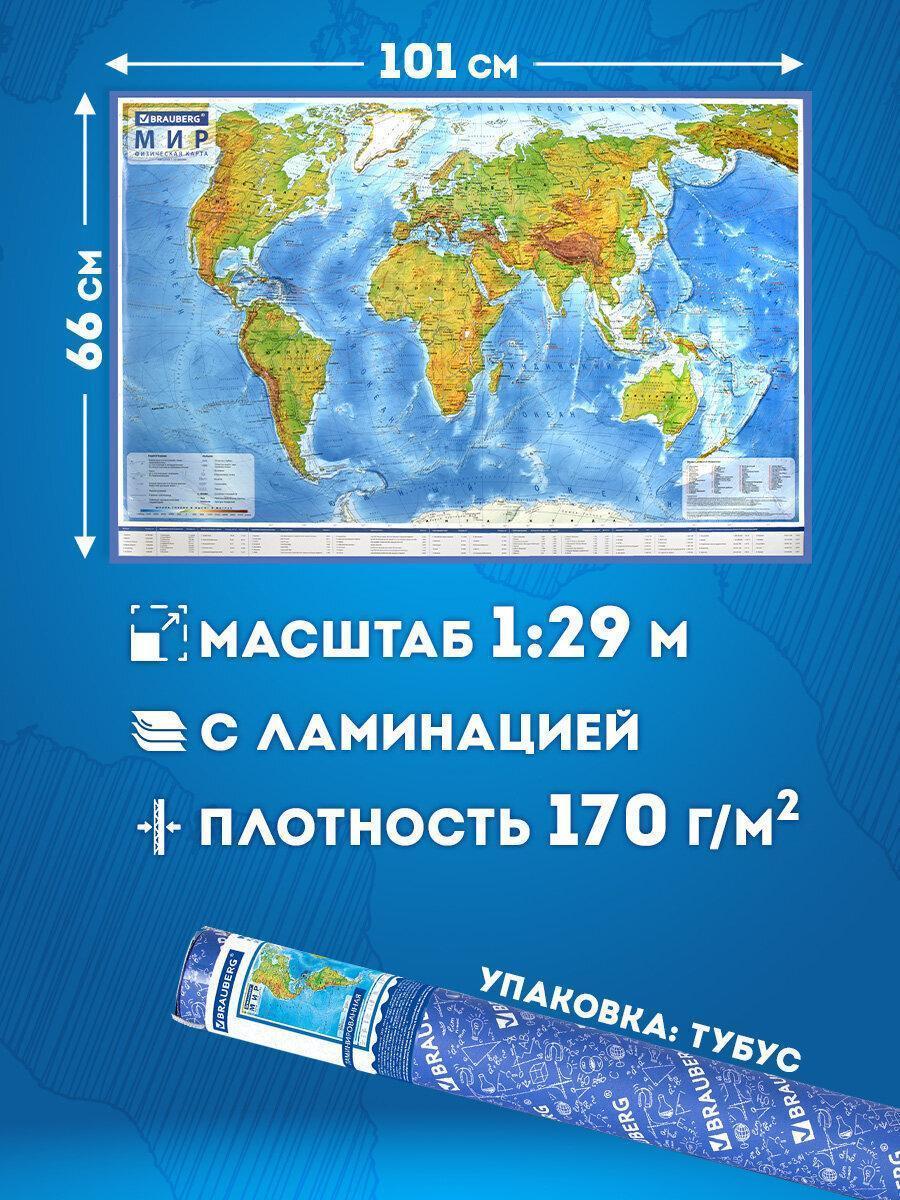 https://img.mvideo.ru/Big/9a2e7aa6-8112-4b14-a119-ef3322bb1ace.jpg
