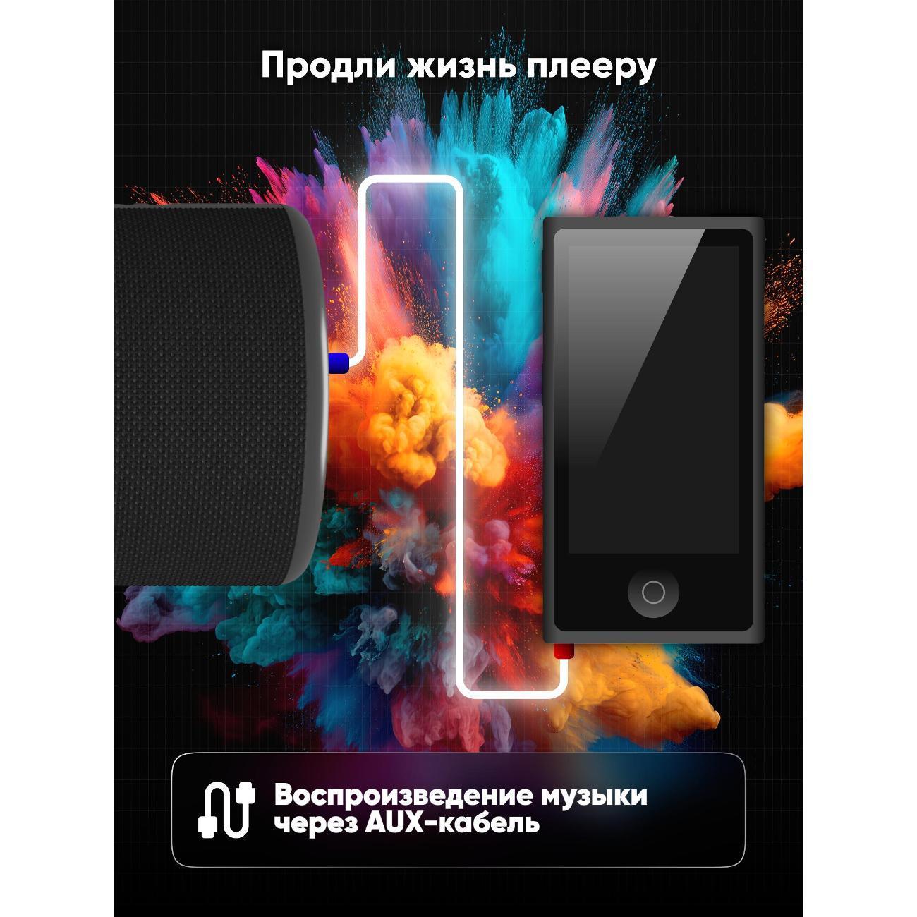 https://img.mvideo.ru/Big/9a390831-e4e5-4db1-bb3f-fef3698fc5ae.jpg