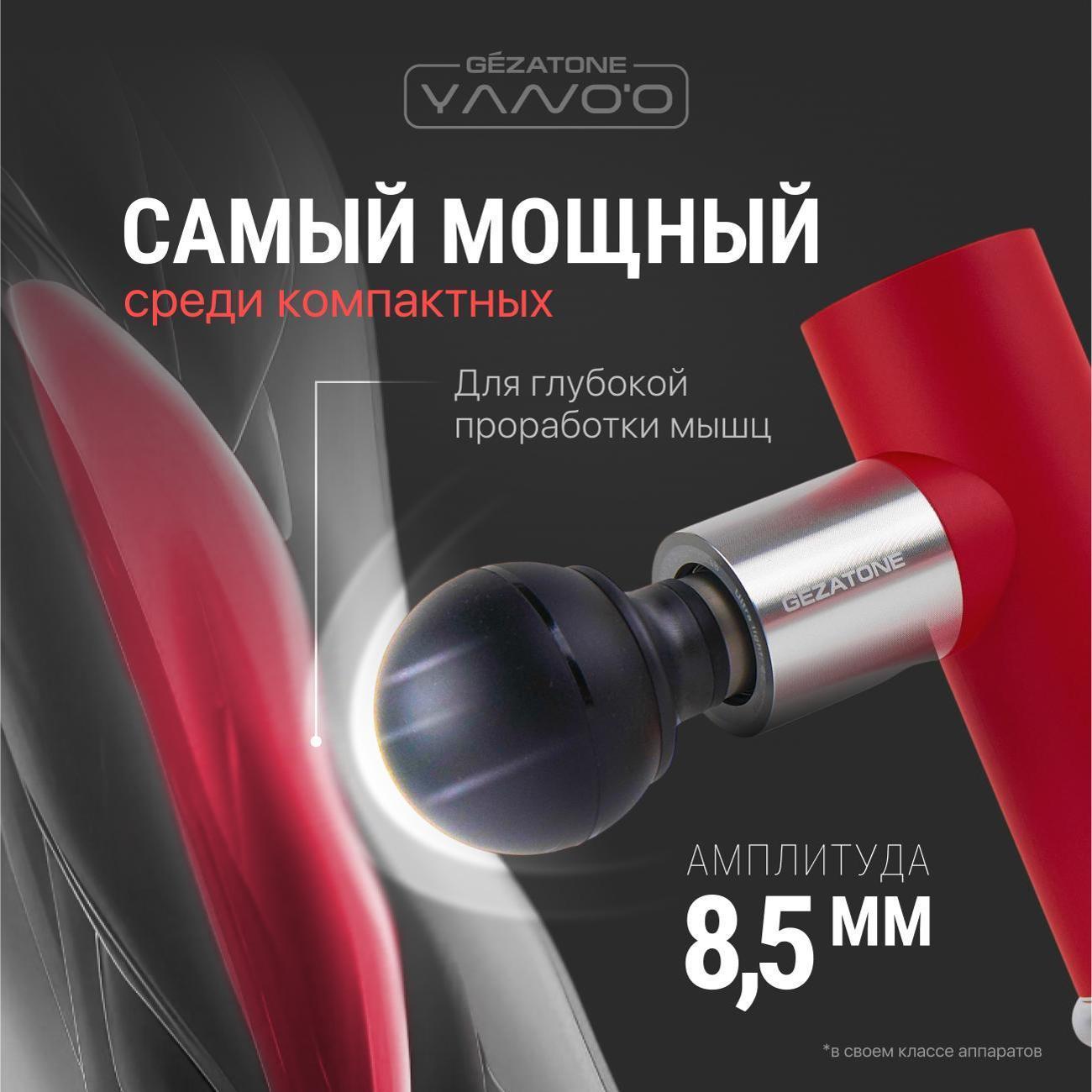 https://img.mvideo.ru/Big/9a40d616-9a18-4d10-8f4e-25b2b7643bb3.jpg