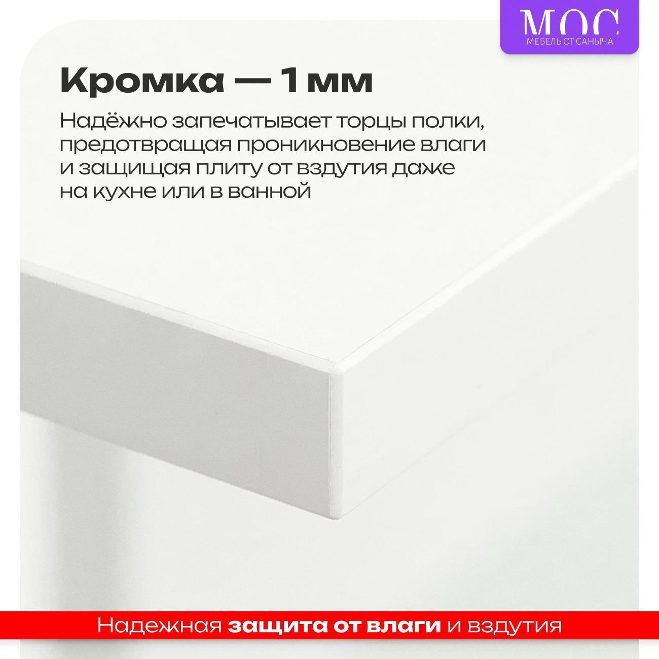 https://img.mvideo.ru/Big/9a4f2985-657c-45f2-b10b-608510a684d3.jpg