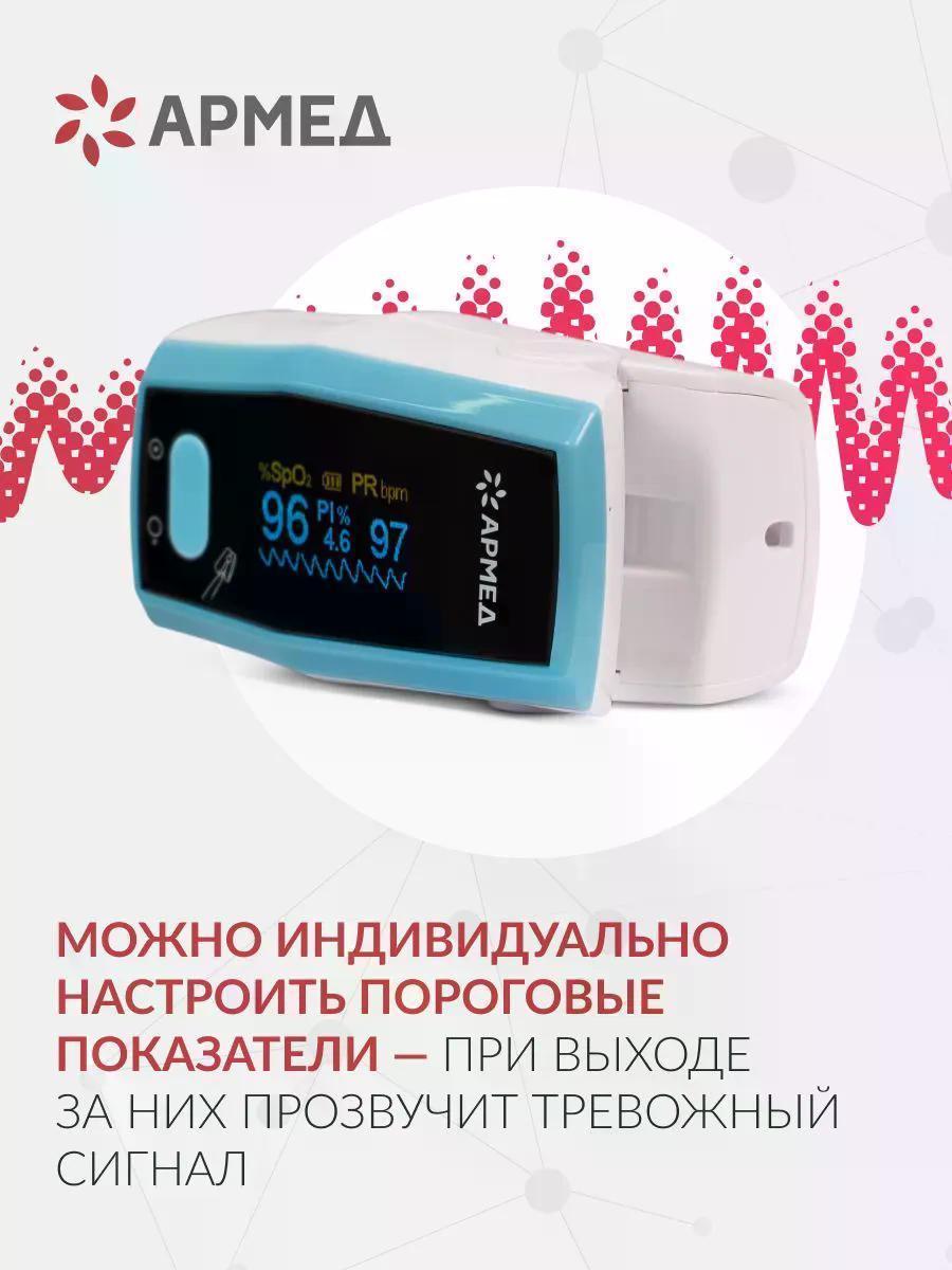 https://img.mvideo.ru/Big/9a63de10-8423-4506-b58e-cc826c96cf60.jpg