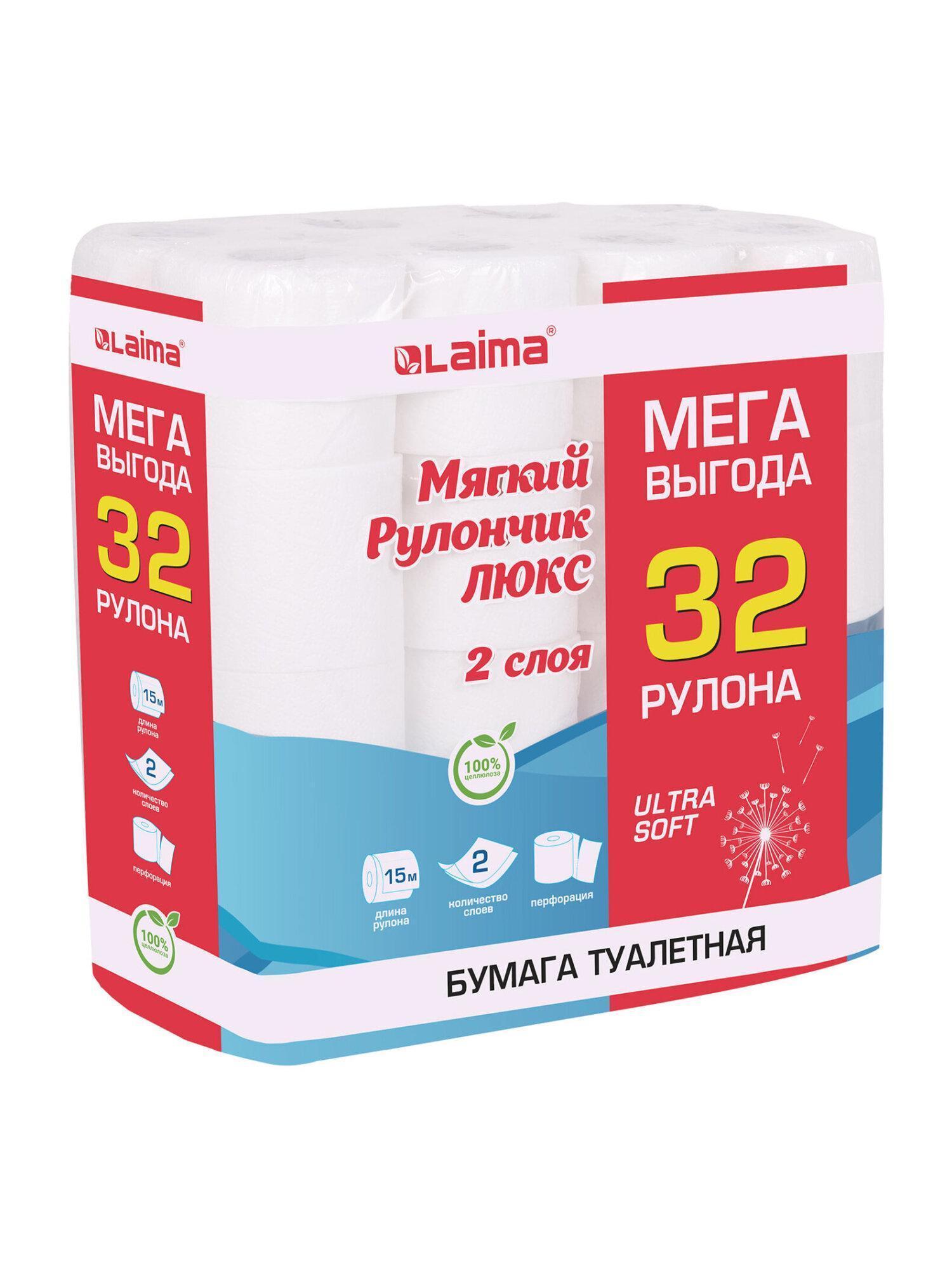 https://img.mvideo.ru/Big/9a83c0c3-2a69-4b30-b4be-ea34650254d2.jpg