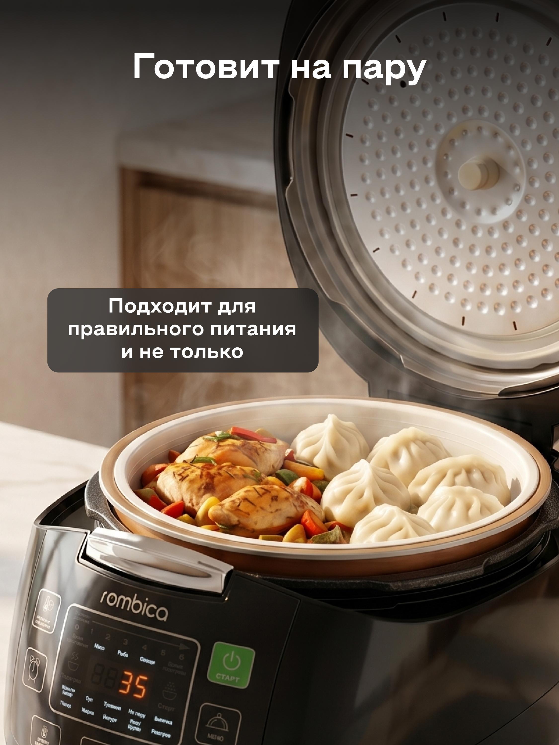 https://img.mvideo.ru/Big/9a876897-178d-4ec7-8328-4344ca2551a9.jpg