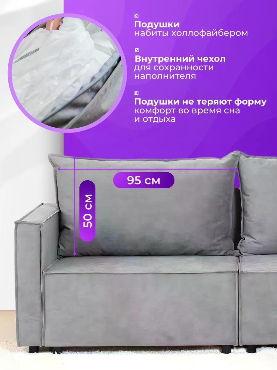 https://img.mvideo.ru/Big/9a90f1a8-f63f-42f4-97d8-3599cd69015c.jpg