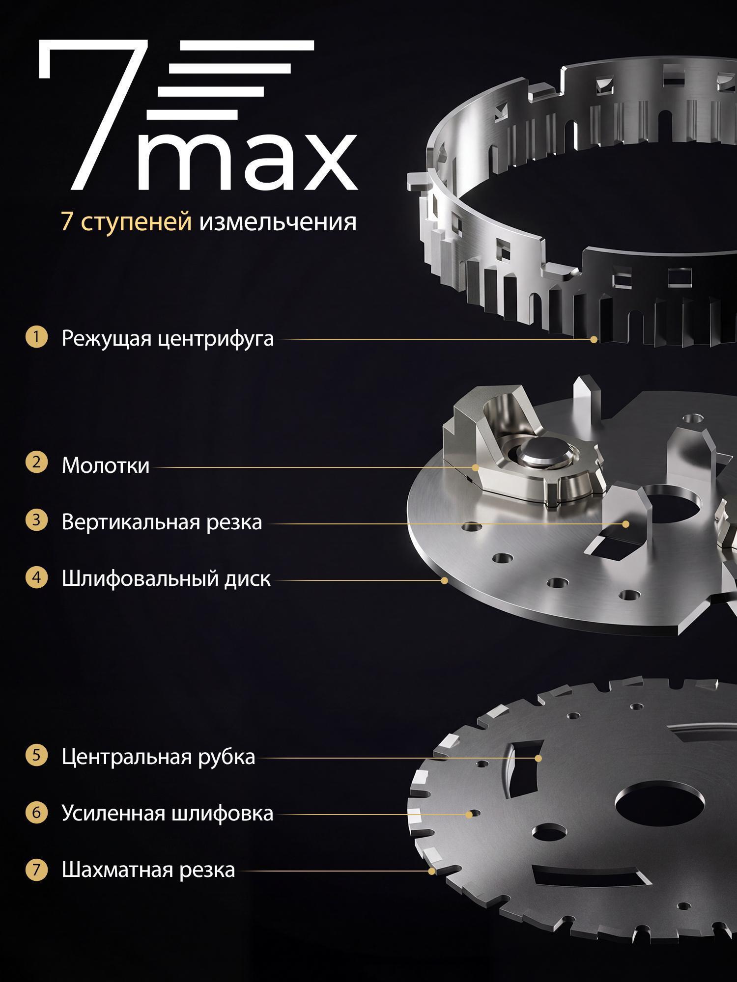 https://img.mvideo.ru/Big/9a90fc01-336c-40c6-a988-cba141fd1b24.jpg
