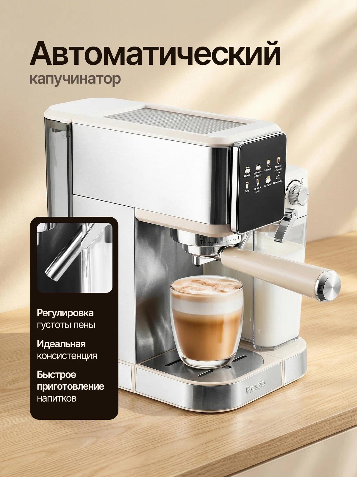 https://img.mvideo.ru/Big/9a9214d3-2aa7-47ae-9b5f-0abf7b0c9e6b.jpg