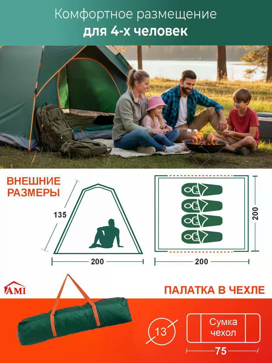 https://img.mvideo.ru/Big/9aa2e66b-829a-4cfa-b617-5e4035dbe473.jpg