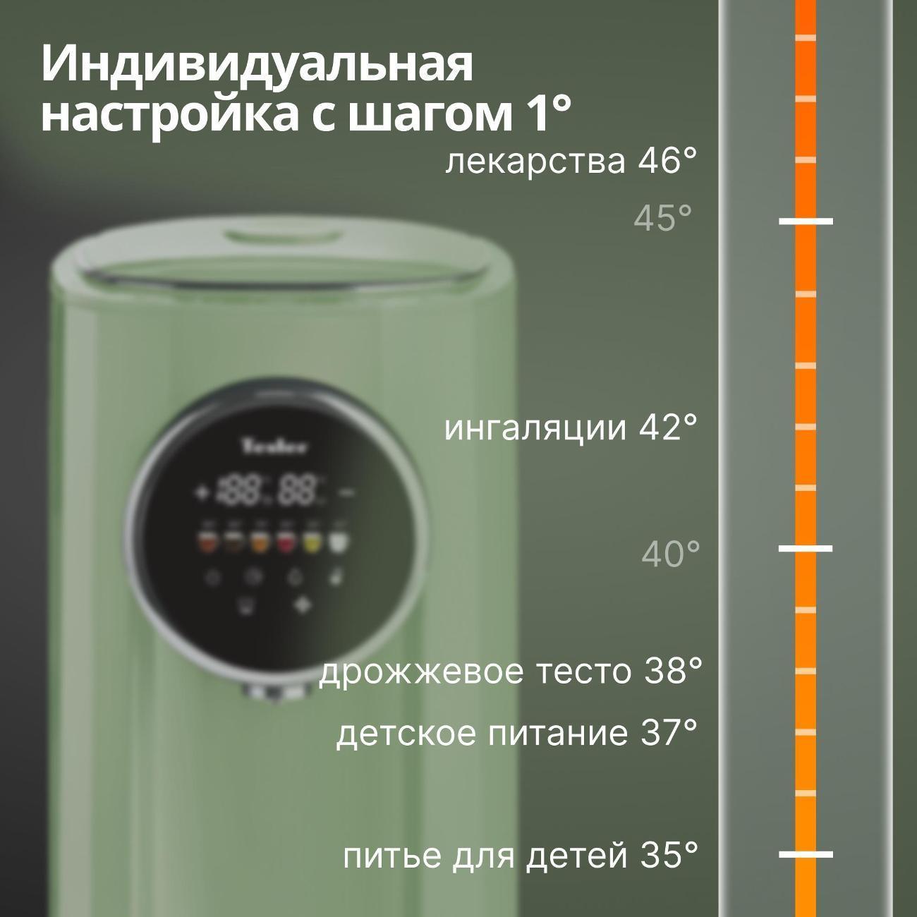 https://img.mvideo.ru/Big/9aa30d2f-67e5-416d-bdab-797b5862b4a2.jpg