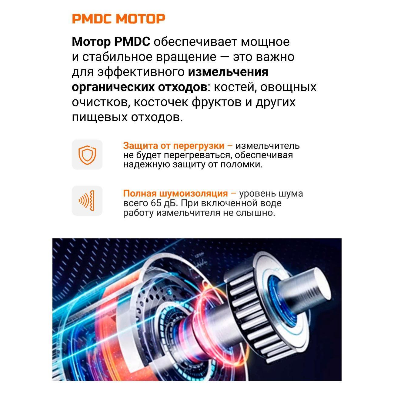 https://img.mvideo.ru/Big/9aa8679d-d44a-4619-8303-bbf18a3e6703.jpg