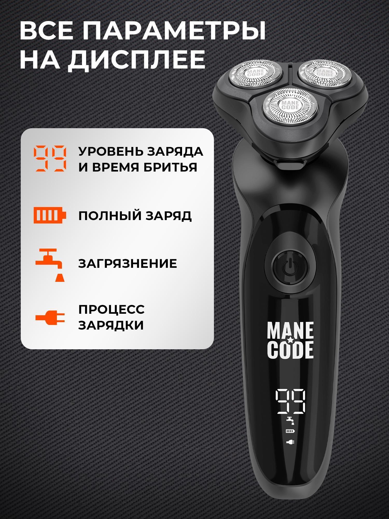https://img.mvideo.ru/Big/9abc4948-bc52-476b-85b6-113eb77a3f29.jpg