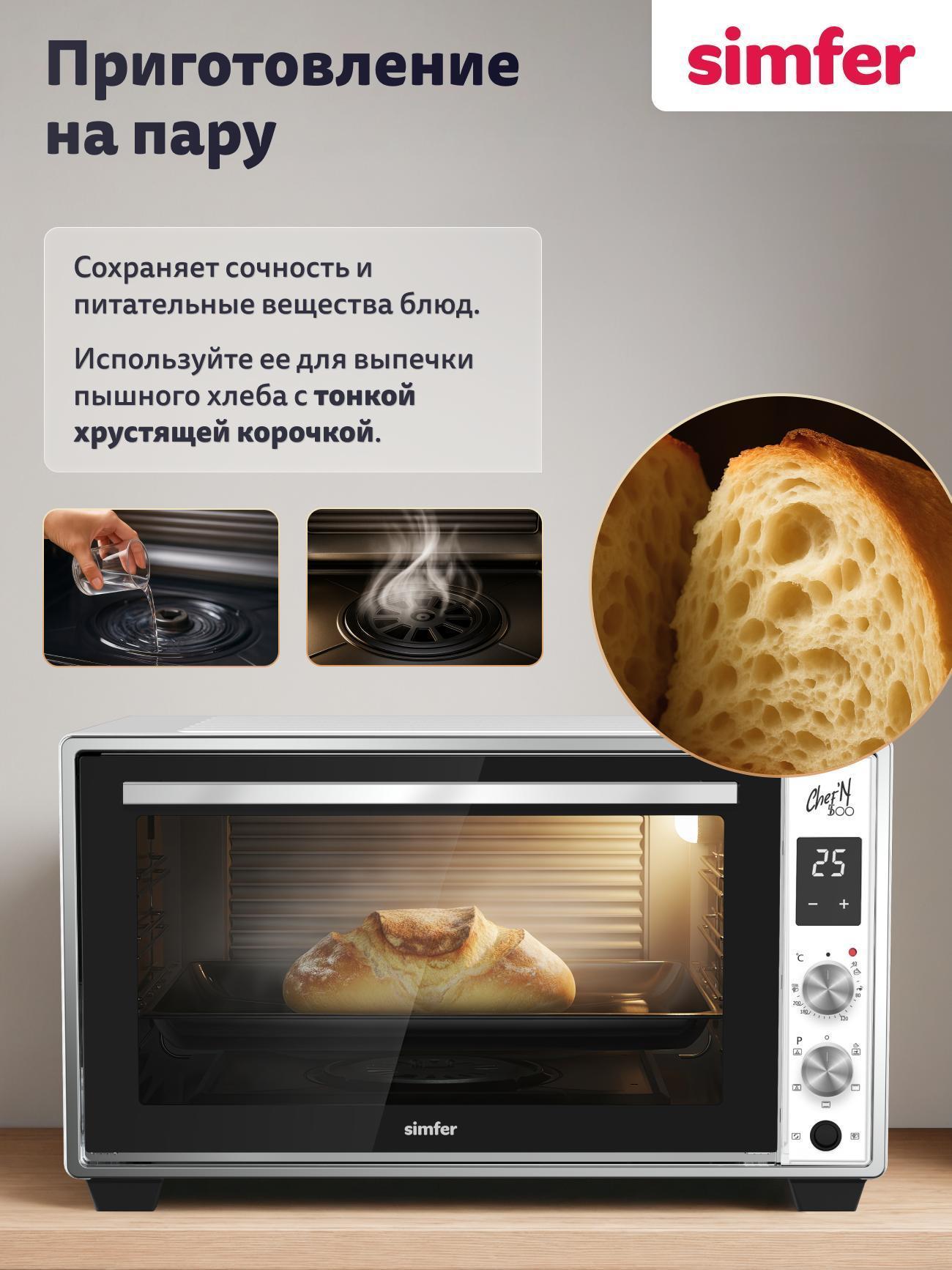 https://img.mvideo.ru/Big/9ac92399-5d39-4cd6-b501-f8ade20c7ccb.jpg
