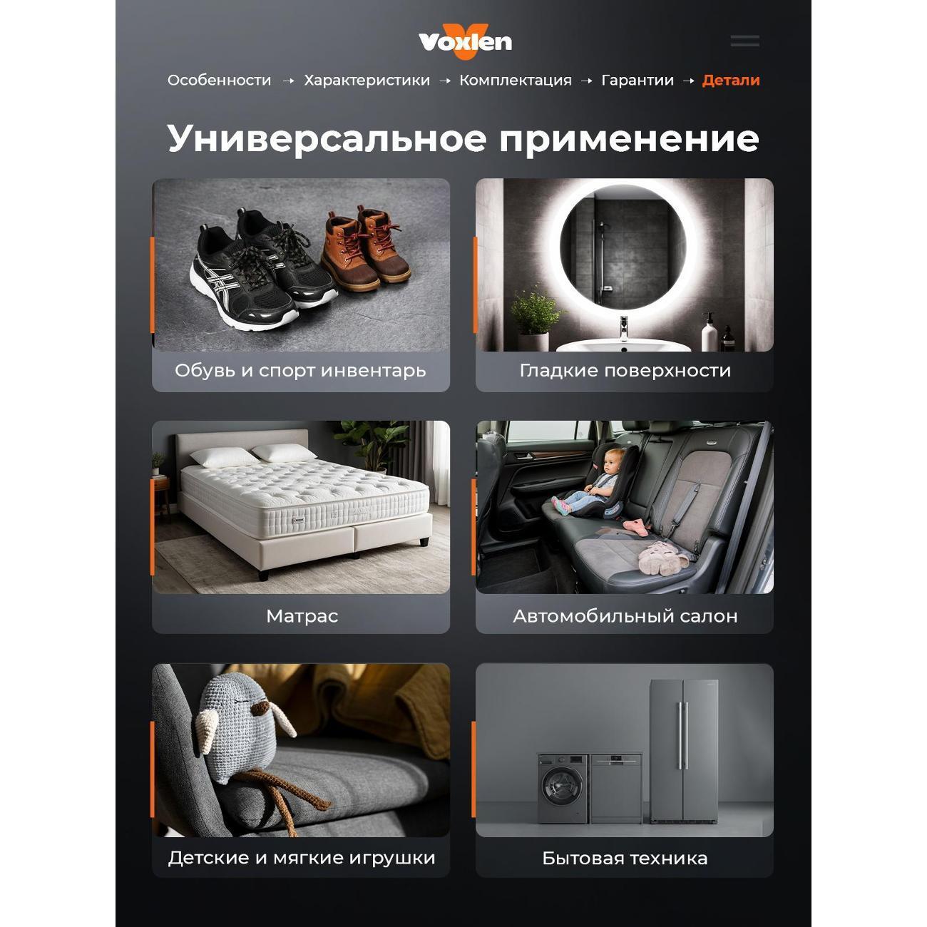 https://img.mvideo.ru/Big/9acad085-7c8a-4077-923e-82f85b3ee873.jpg