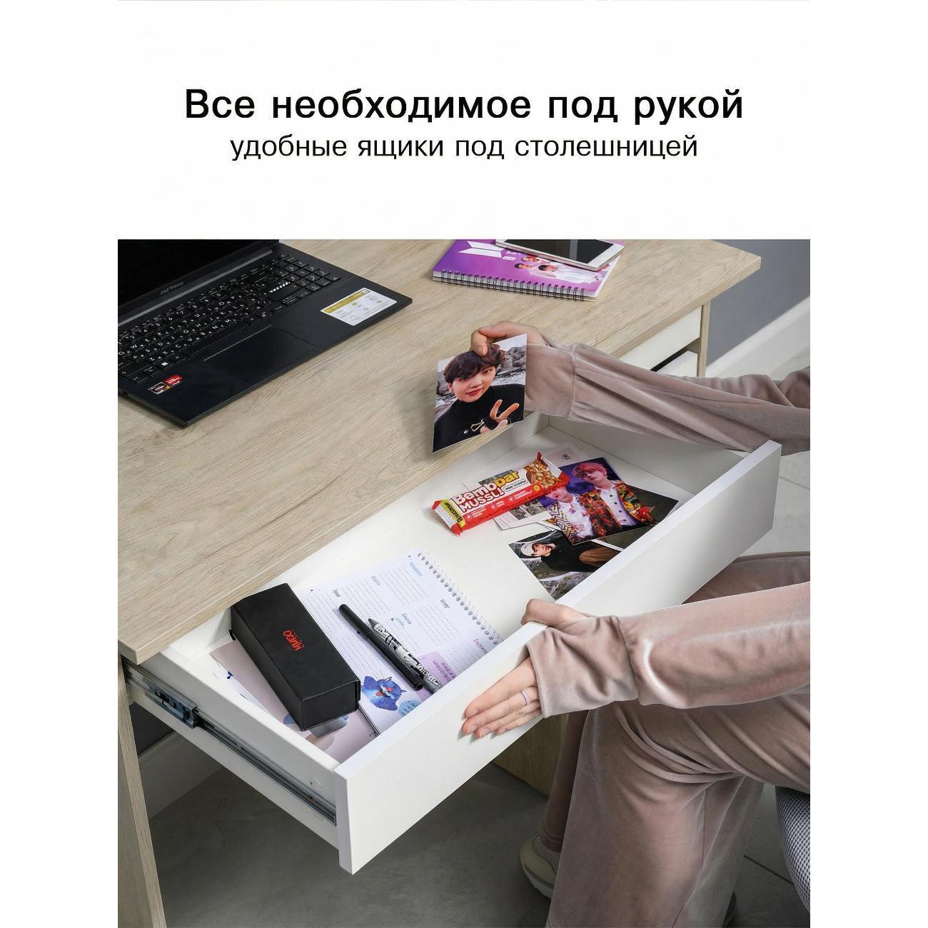 https://img.mvideo.ru/Big/9acdd5f4-817f-49bb-a296-48c481984ab3.jpg