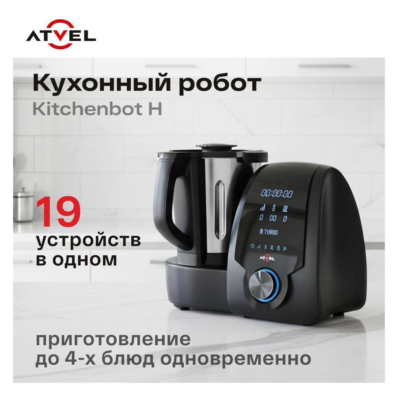 https://img.mvideo.ru/Big/9af7a66a-38a5-4c50-a050-0f00209663ab.jpg