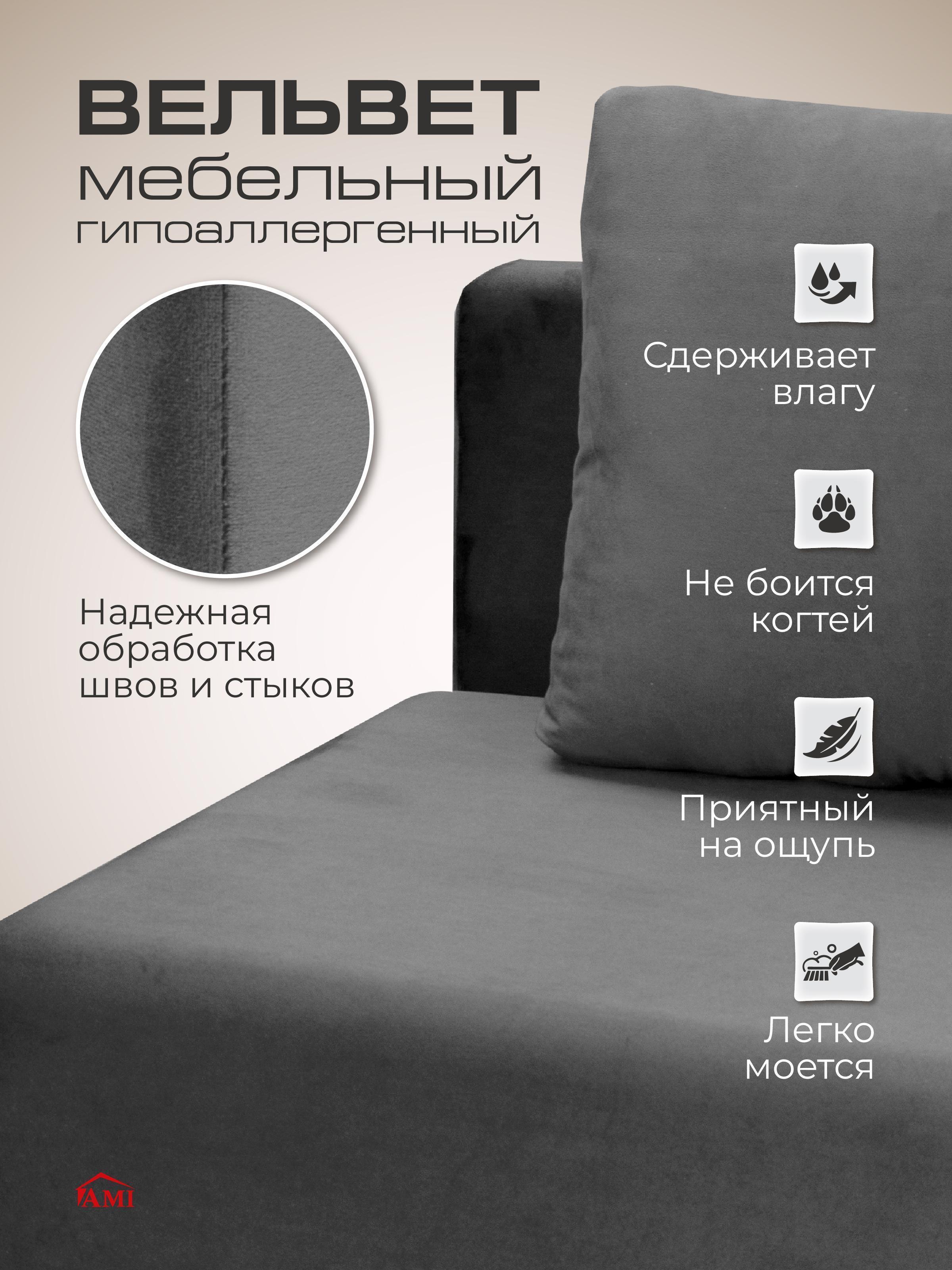 https://img.mvideo.ru/Big/9b0be8c2-d53b-4291-8210-163edf3f6e34.jpg