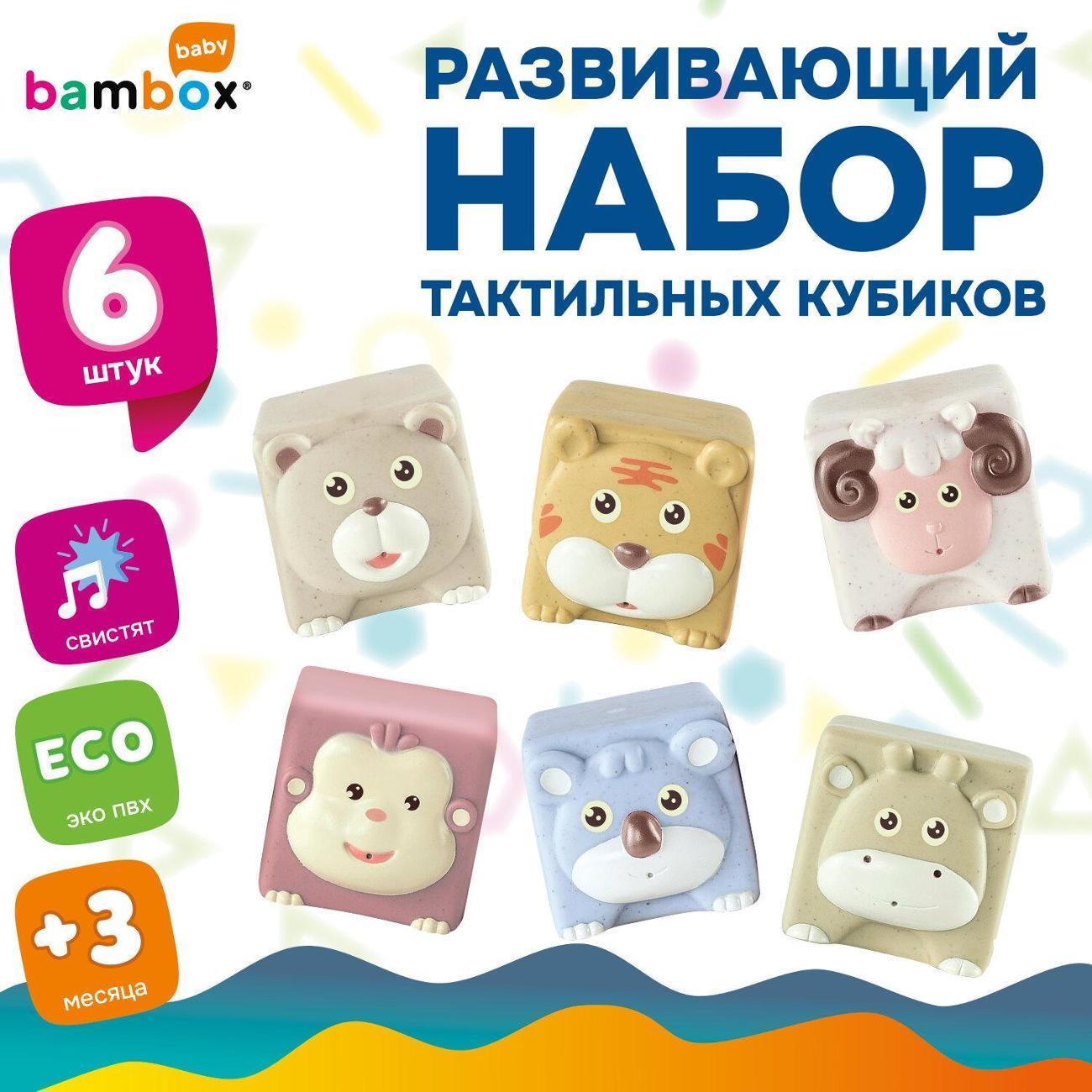 https://img.mvideo.ru/Big/9b2efba1-2394-402d-9064-d6d5fec56f65.jpg